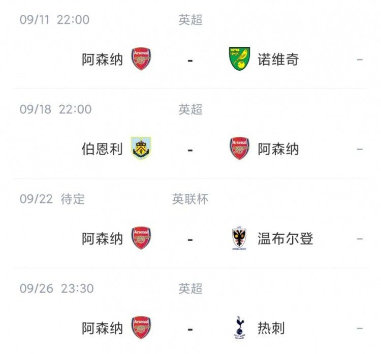 比分本来会是3-1或者2-2。